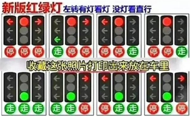 360截圖20250704165719969.jpg