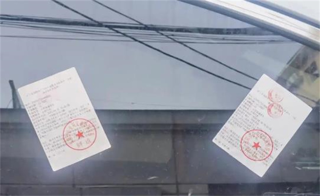 360截圖20250705114156722.jpg