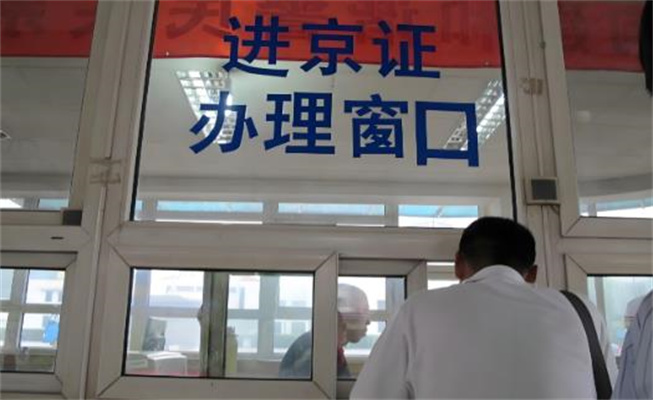 360截圖20250707125611304.jpg