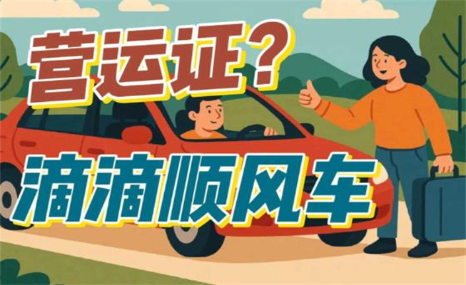 360截圖20250707125739099.jpg