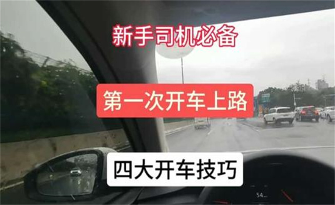 360截圖20250708092619142.jpg