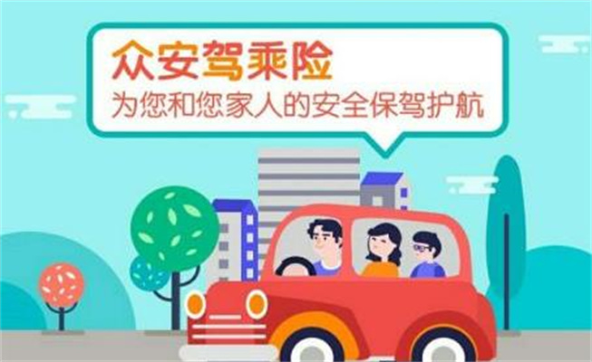 360截圖20250709154008248.jpg