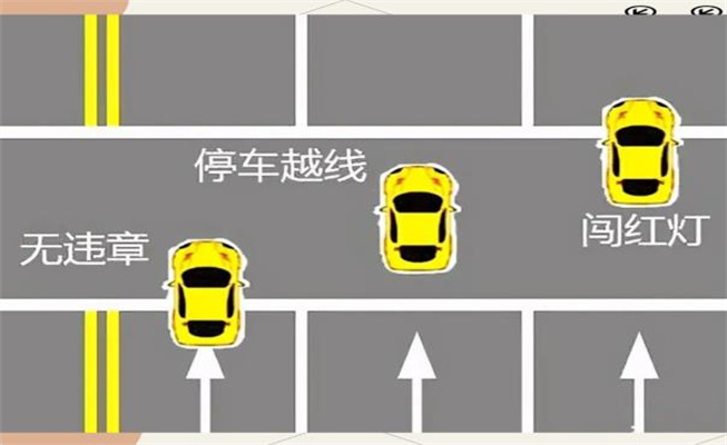 360截圖20250712114232159.jpg