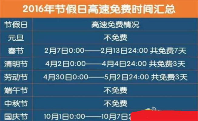 360截圖20250713113927937.jpg