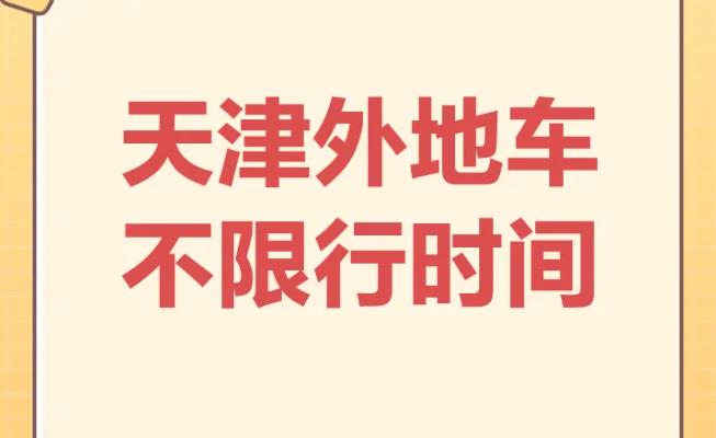 360截圖20250719114033282.jpg