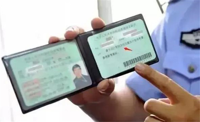 360截圖20250719111501390.jpg